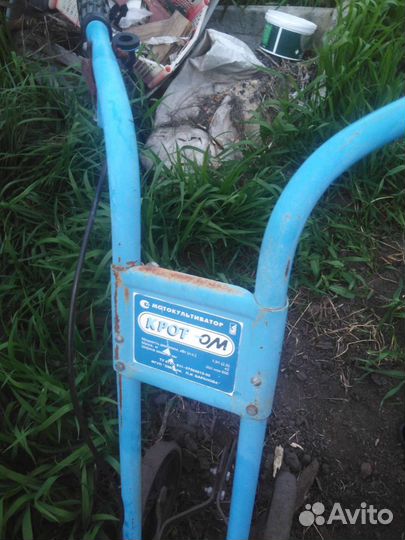 Рыхлитель садовый