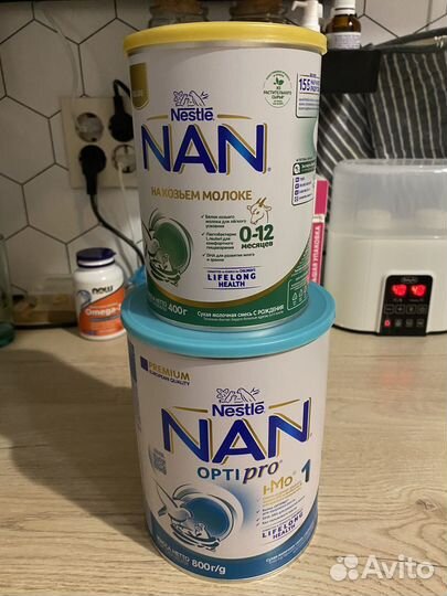 Смеси NAN
