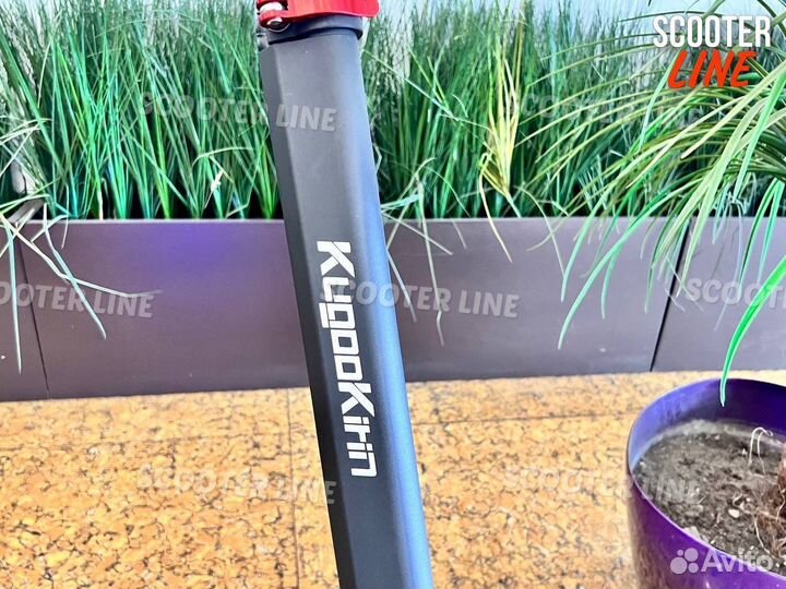 Электросамокат Kugoo Max Speed