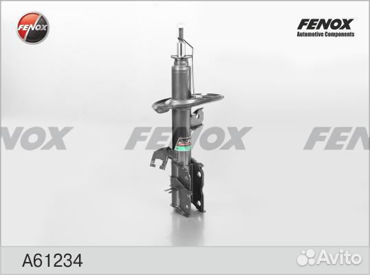 Амортизатор подвески