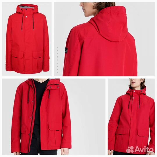 Парка мужская