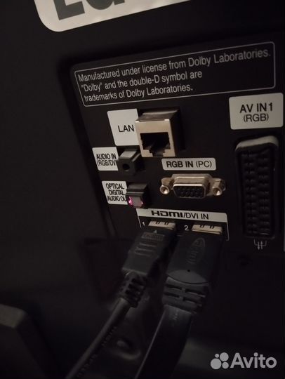 Телевизор LED 42