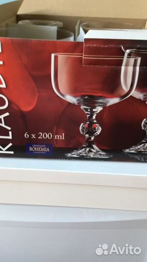 Фужеры для шампанского(креманки) 6 штук