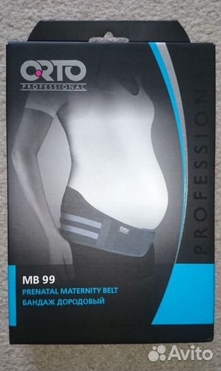 Бандаж дородовый и после orto MB99 разм.M(80-100)