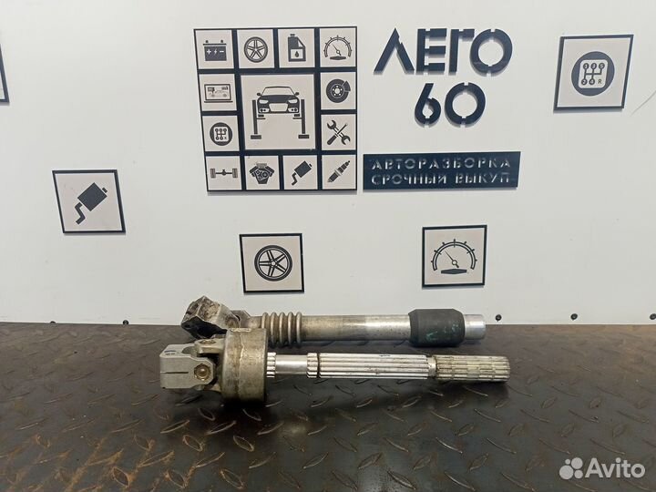 Кардан рулевой для BMW 5-серия E60/E61