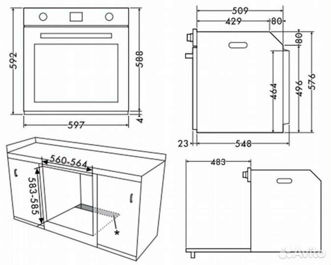 Духовой шкаф Smeg