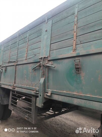 Прицеп зерновоз СЗАП 83053, 1991