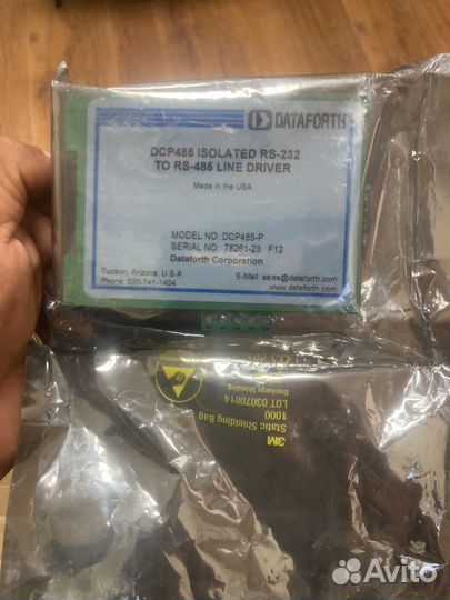 Dataforth DCP485-S — конвертер RS-232