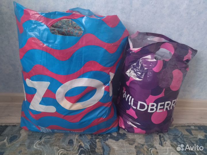 Женская одежда пакетом 42/44