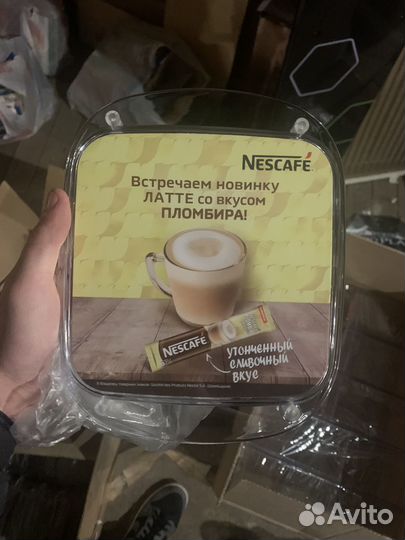 Монетница для кассы