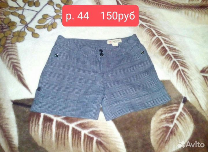 Юбка шорты кофты