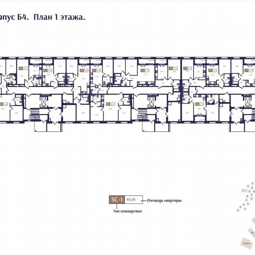 1-к. квартира, 41,1 м², 1/4 эт.