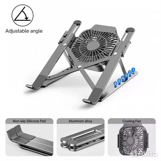 Подставка с вентилятором для ноутбука