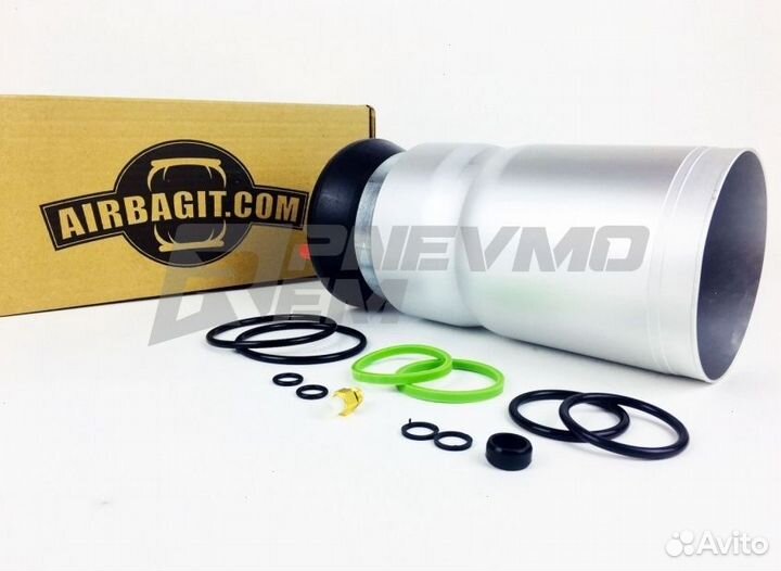 Передний пневмобаллон для Land Rover Sport L320