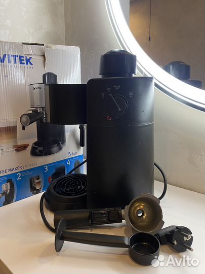 Кофеварка рожкавая Vitek VT-1512