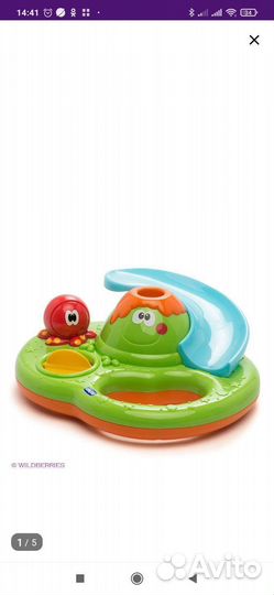 Игрушка для ванной Chico