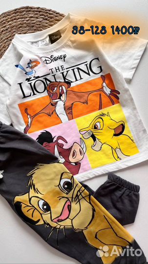 Детская одежда h&m Zara next c&a китай