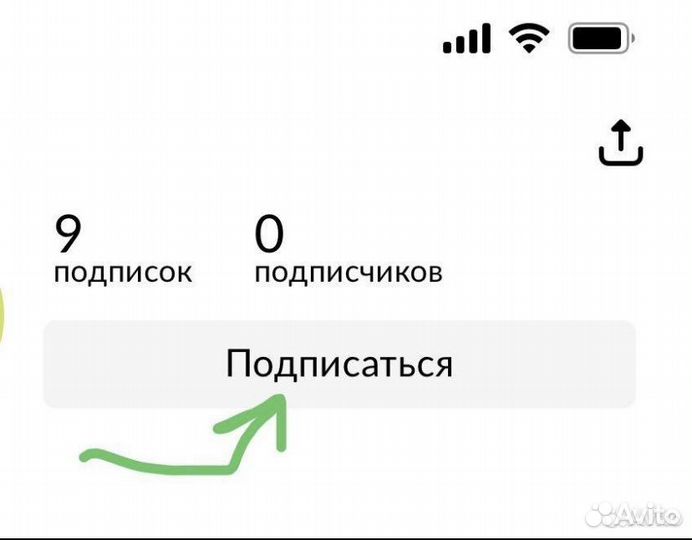 Матрас противопролежневый Orthoforma (Новый)