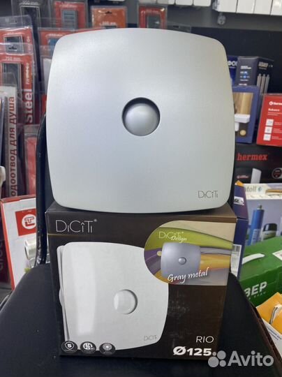 Вентилятор осевой вытяжной с о - клапаном D 125