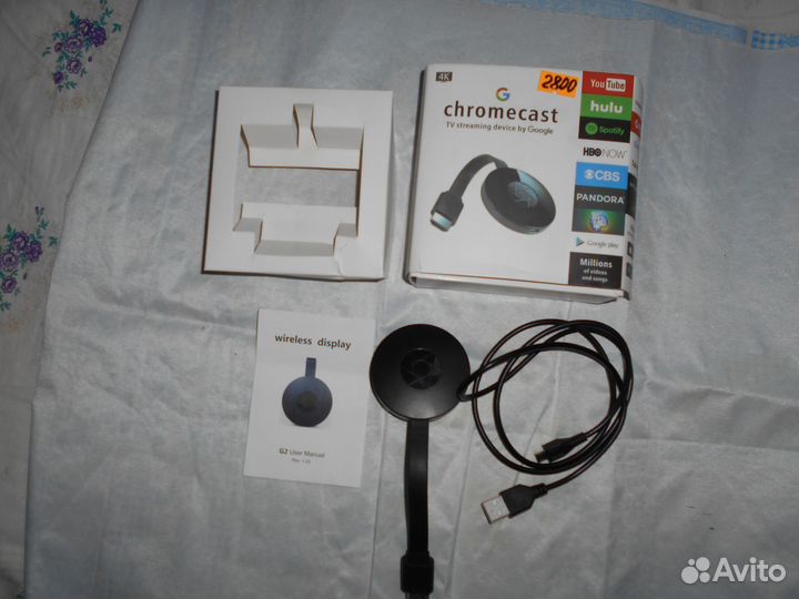 TV streaming device by Google