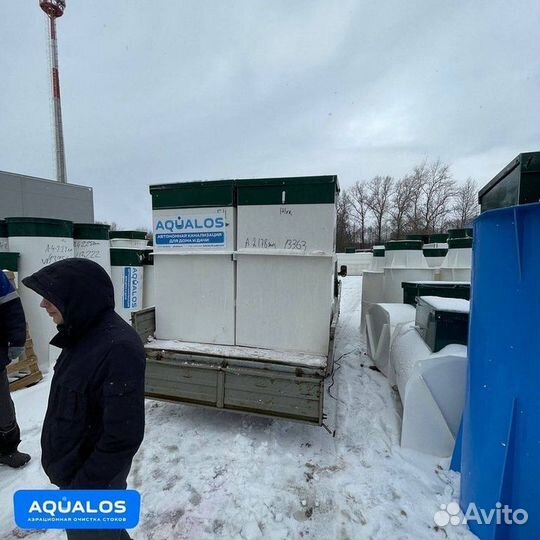 Септик под ключ аквалос