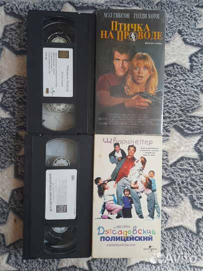 Видеокассеты на доставку