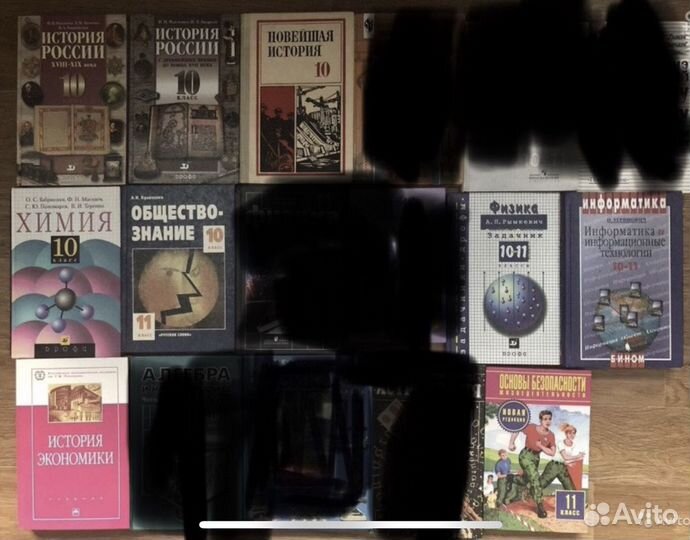 Учебники 7-8, 9, 10-11 класс