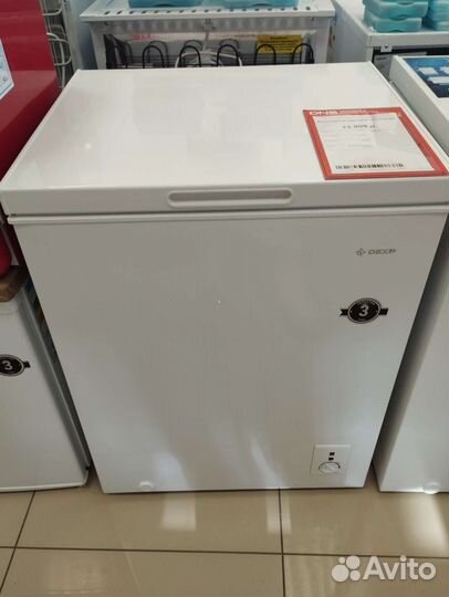 Морозильный ларь