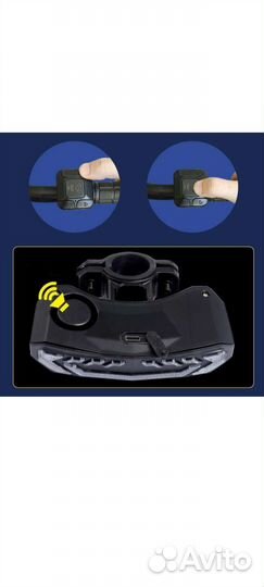 Светодиодный задний фонарь для велосипеда