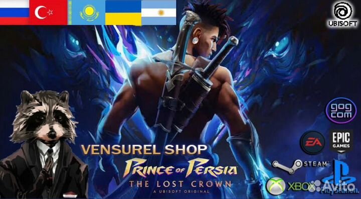 Prince of Persia The Lost Crown PS5/PC