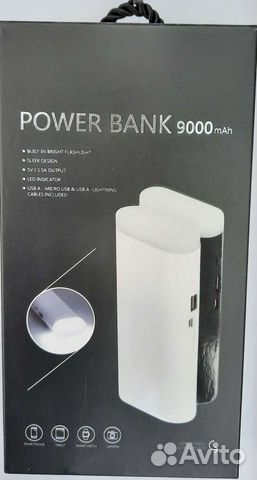 Powerbank пауэрбанк на 9000 mAh новый с фонарём