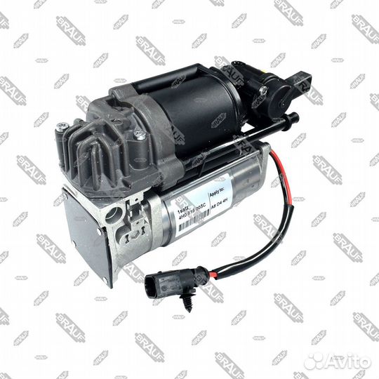 Компрессор пневмоподвески Audi A8D4 S8