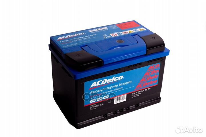 Аккумулятор ACDelco 66 А/ч обратная R+ 278x175x