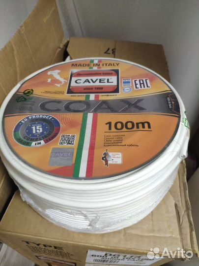 Коаксиальный кабель cavel