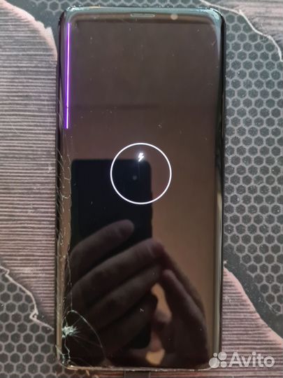 Samsung galaxy s9 plus