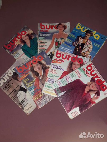 Журналы Бурда старые