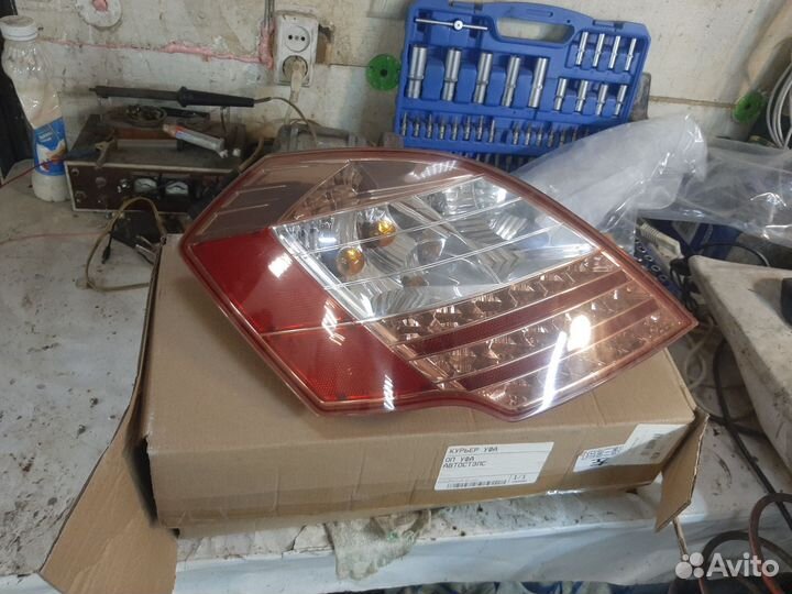 Задний фонарь эмгрант