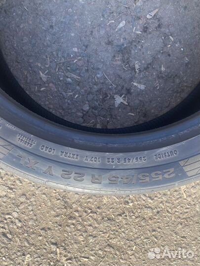 Continental ContiSportContact 5 ContiSilent 255/45 R22 107Y