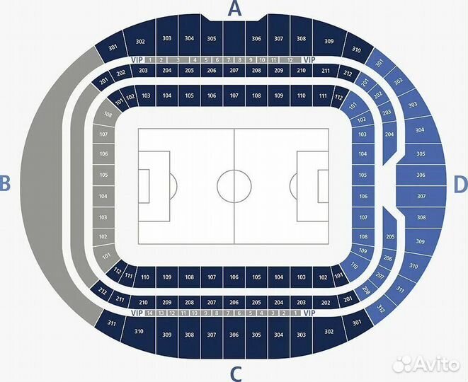 Билеты фк Динамо