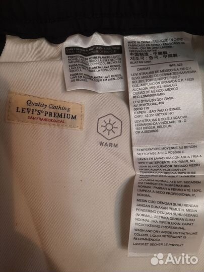 Брюки карго Levi's XL.на осень