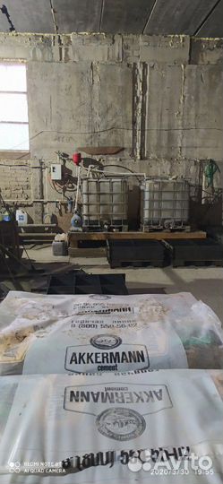 Арболитовые блоки