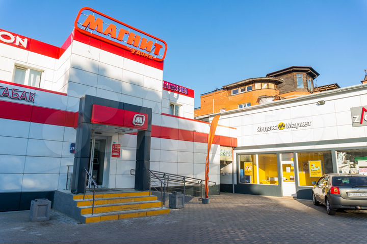 Продажа Здания с арендаторами + земля Нахабино