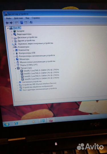 Dell E6230 i5 1тб SSD 12