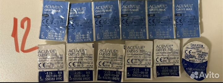 Линзы контактные однодневные