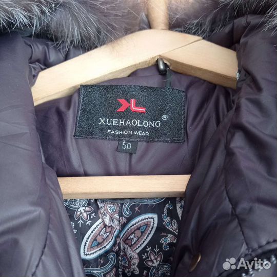 Пальто женское
