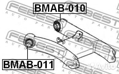 Febest bmab-010 Сайлентблок рычага BMW 5 95-03 зад