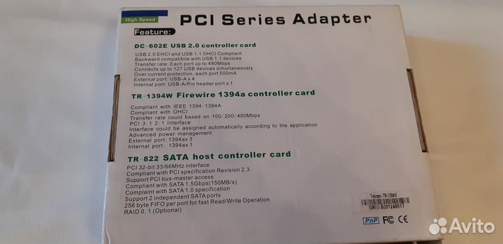 Контроллер Tekram TR-1394W FireWire PCI