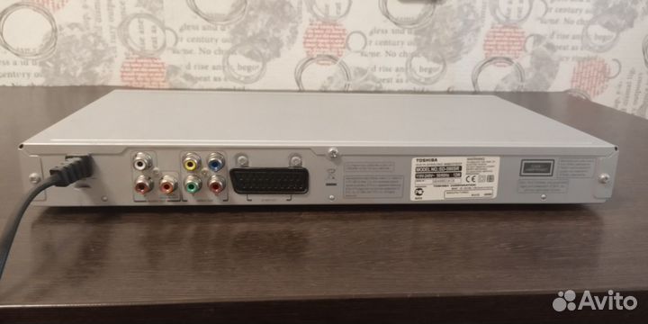 Toshiba DVD player