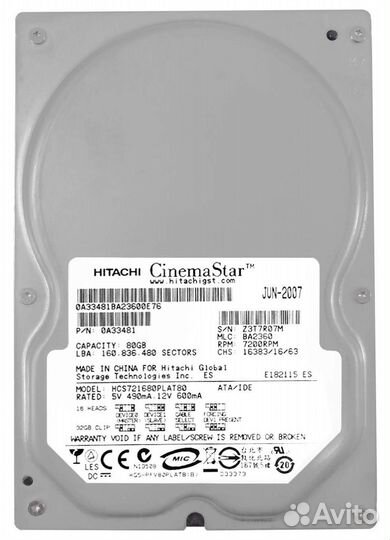 Жесткий диск Hitachi HCS721680plat80 80Gb 7200 IDE
