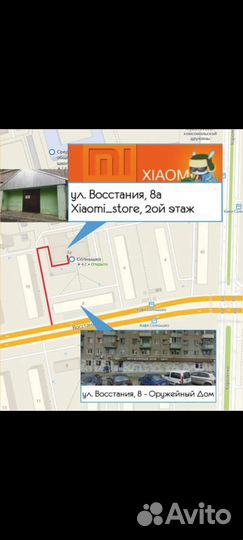 Xiaomi Redmi 12C, 4/128 ГБ